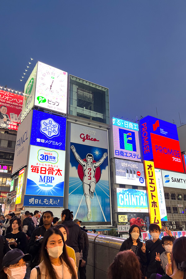 The Glico running man sign is a well-known landmark in Osaka