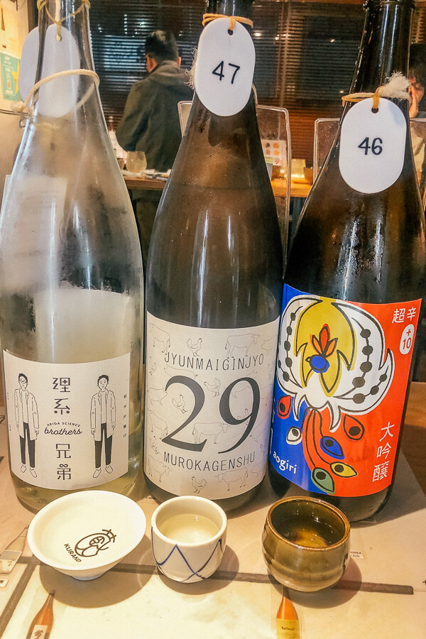 Bottles of Sake in Tokyo