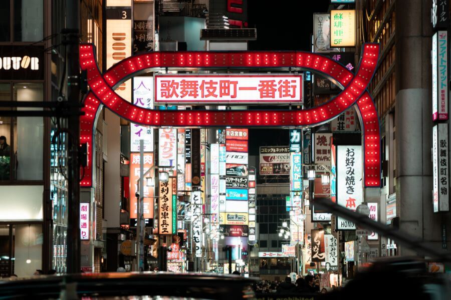 Illuminated shop sign in Shinjuku