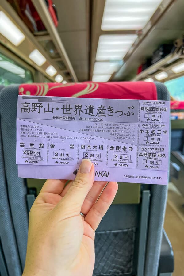 The Koyasan World Heritage Ticket is a discount ticket for a 2-day round trip between Namba Station and Koyasan