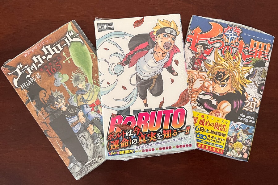 Original Manga issue of popular anime titles