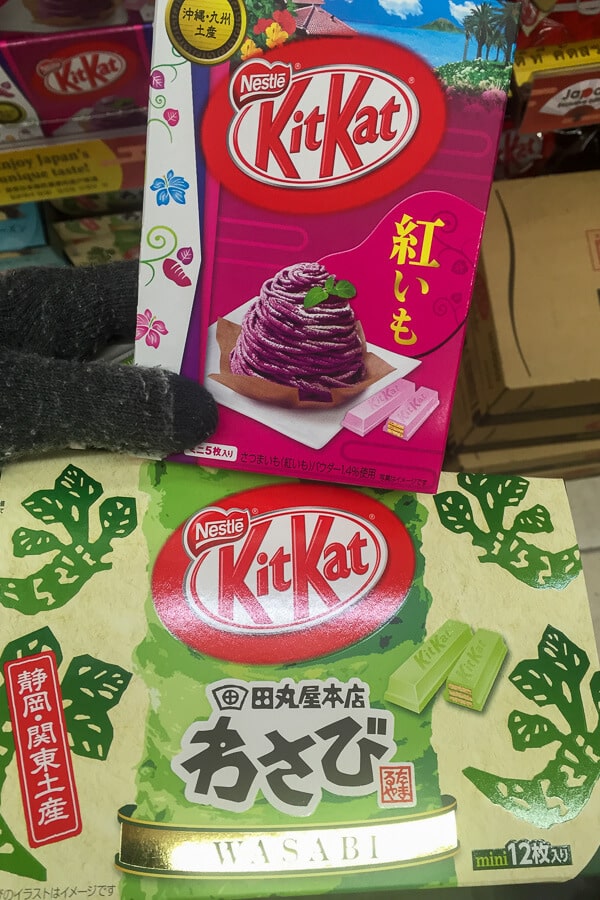 KitKat wasabi flavor